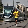 צילום: עמית שאבי