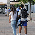 צילום: הרצל יוסף