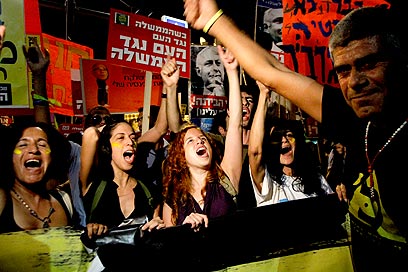 ההפגנה בכיכר המדינה הוכיחה: משהו מפריע לציבור (צילום: אמיר לוי)