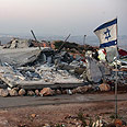 צילום: גיל יוחנן