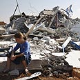 צילום: AFP