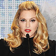 צילום: Gettyimages
