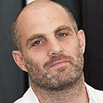 צילום: MCT