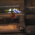 צילום: AP