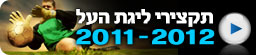 צילום: shutterstock