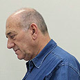 צילום: גיל יוחנן