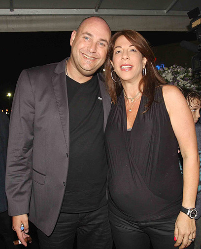 ענת מוסברג