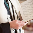 צילום: shutterstock