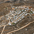 צילום: Lowshot.com 