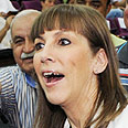 צילום: יובל חן
