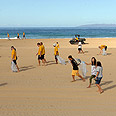צילום: AFP PHOTO / US NAVY / Mass 
