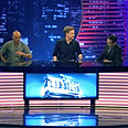 Ynet