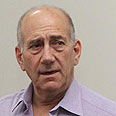 צילום: גיל יוחנן