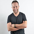 צילום: דלית שחם