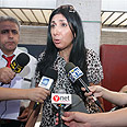 צילום: עופר עמרם