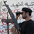 "נפט ורווחה? רחוק מזה". מורד לובי צילום: MCT