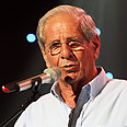 צילום: אבישג שאר ישוב