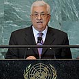 צילום: AFP