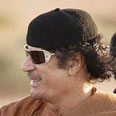 צילום: gettyimages