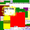 איור: אפולו זילבר