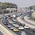 צילום: עידו ארז