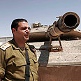 צילום: אליעד לוי
