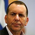 צילום: גיל יוחנן