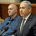 נתניהו בישיבת הממשלה הערב צילום: אבי אוחיון לע"מ