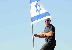 צילום: אביהו שפירא