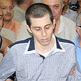שליט מובל למצרים צילום: AP