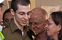 צילום: לע"מ