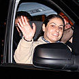 Ynet