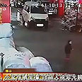 Ynet