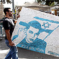 צילום: EPA
