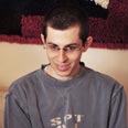 צילום: זיו ביניונסקי