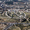 צילום: Lowshot.com 
