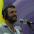 צילום: רותם פלדנר