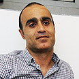 צילום: יובל חן
