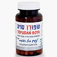 צילום: דודי כהן