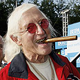 צילום: Gettyimages