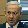 Ynet