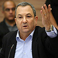 צילום: גיל יוחנן