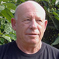 צילום: פנינה יזרעאלי