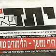 Ynet