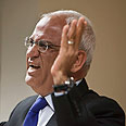 צילום: רויטרס