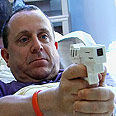 צילום: חגי אהרון