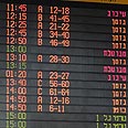 צילום: אלי אלגרט צילום: אלי אלגרט