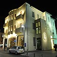 צילום: ראובן קסטרו