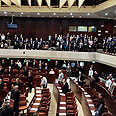 צילום: נועם מושקוביץ