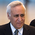 צילום: EPA